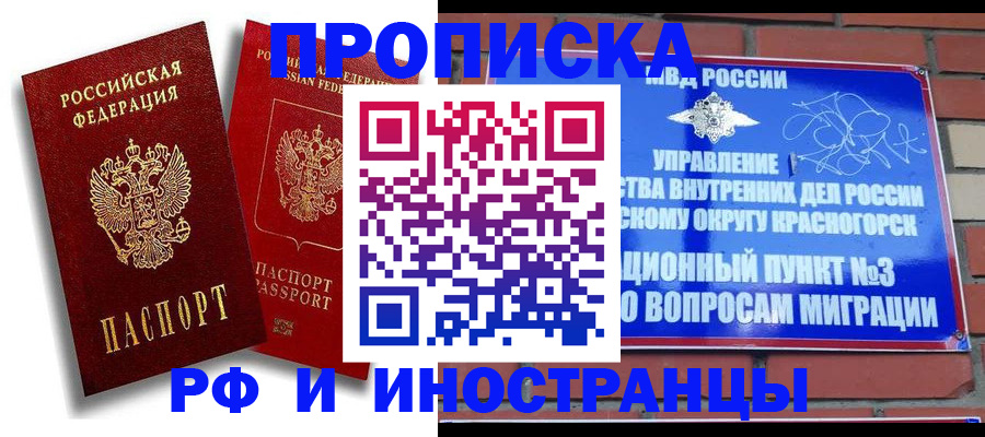 форма 3 в Козловке